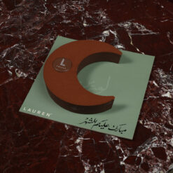 كيكة هلال رمضان ترامسيو