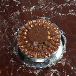 Alternative view of صينية فضية شوكلت كرسبي A4005