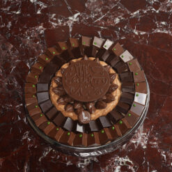 Alternative view of صينية استيل شوكولاتة منوعه A1002