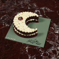 كيكة هلال رمضان رد فلفت