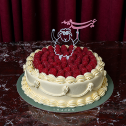 Berry Eid | بيري عيد